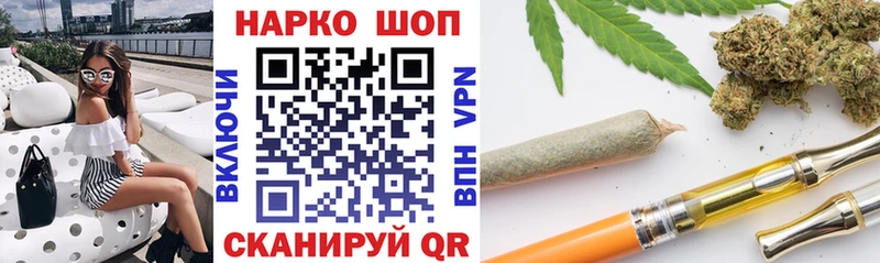 Купить закладку Каннабис  МЕФ  СОЛЬ  ГАШИШ  Дудинка