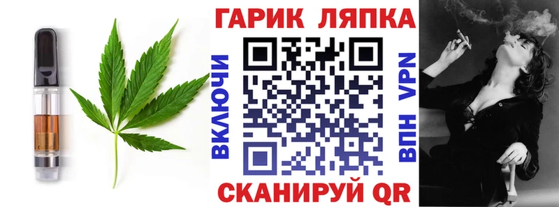 Cannafood марихуана  Купить  Дудинка 