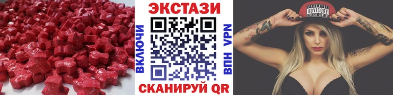 Экстази таблы  Купить  Дудинка 