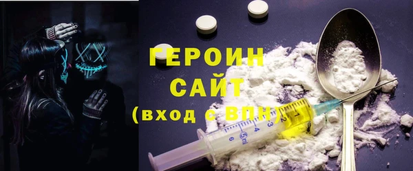 МДПВ Инсар