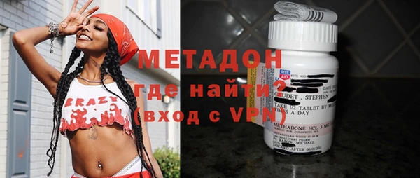 МДПВ Инсар