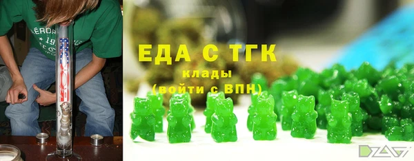 кокаин Иннополис