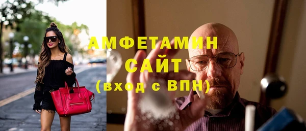кокаин Иннополис