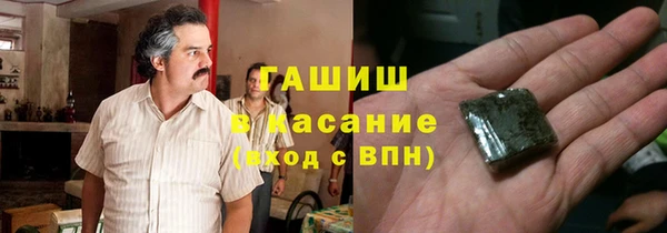 кокаин Иннополис