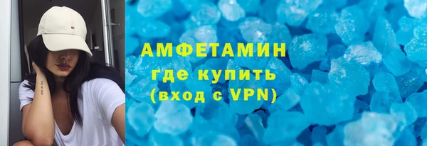 кокаин Иннополис