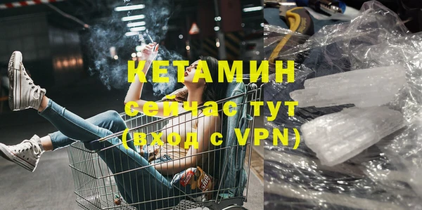 МДПВ Инсар