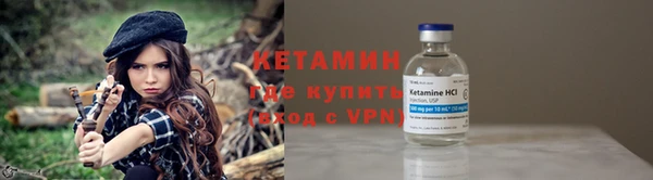 МДПВ Инсар