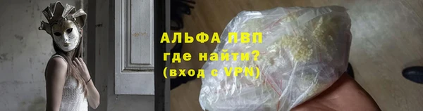 кокаин Иннополис