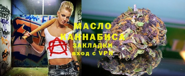 кокаин Иннополис