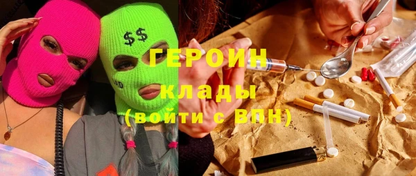 МДПВ Инсар