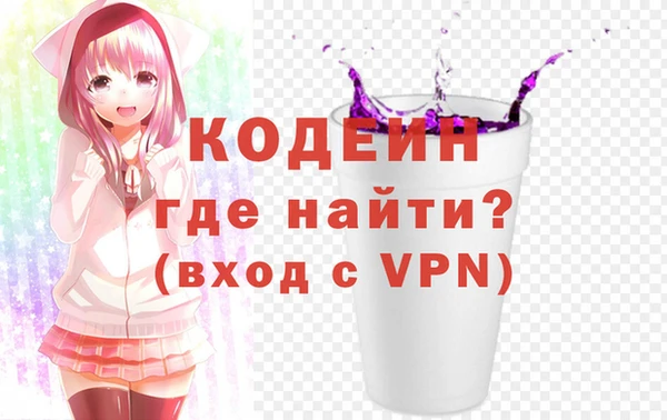кристаллы Инта