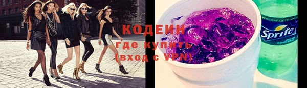 кристаллы Инта