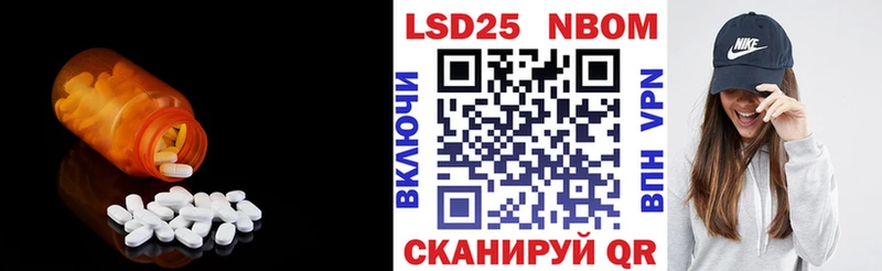 Купить закладки  Дудинка  ЛСД экстази кислота 