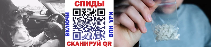 Купить закладки Дудинка Первитин кристалл