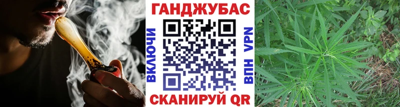 Марихуана планчик  Купить закладки  Дудинка 